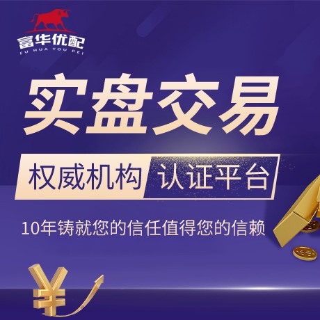安卓版倍倍网